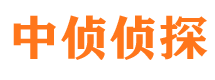 仁布外遇出轨调查取证